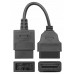 Adapter Subaru 9 pin OBD2 (16pin-->9pin)