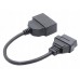 Adapter Toyota 22 pin OBD2 (16pin-->22pin)